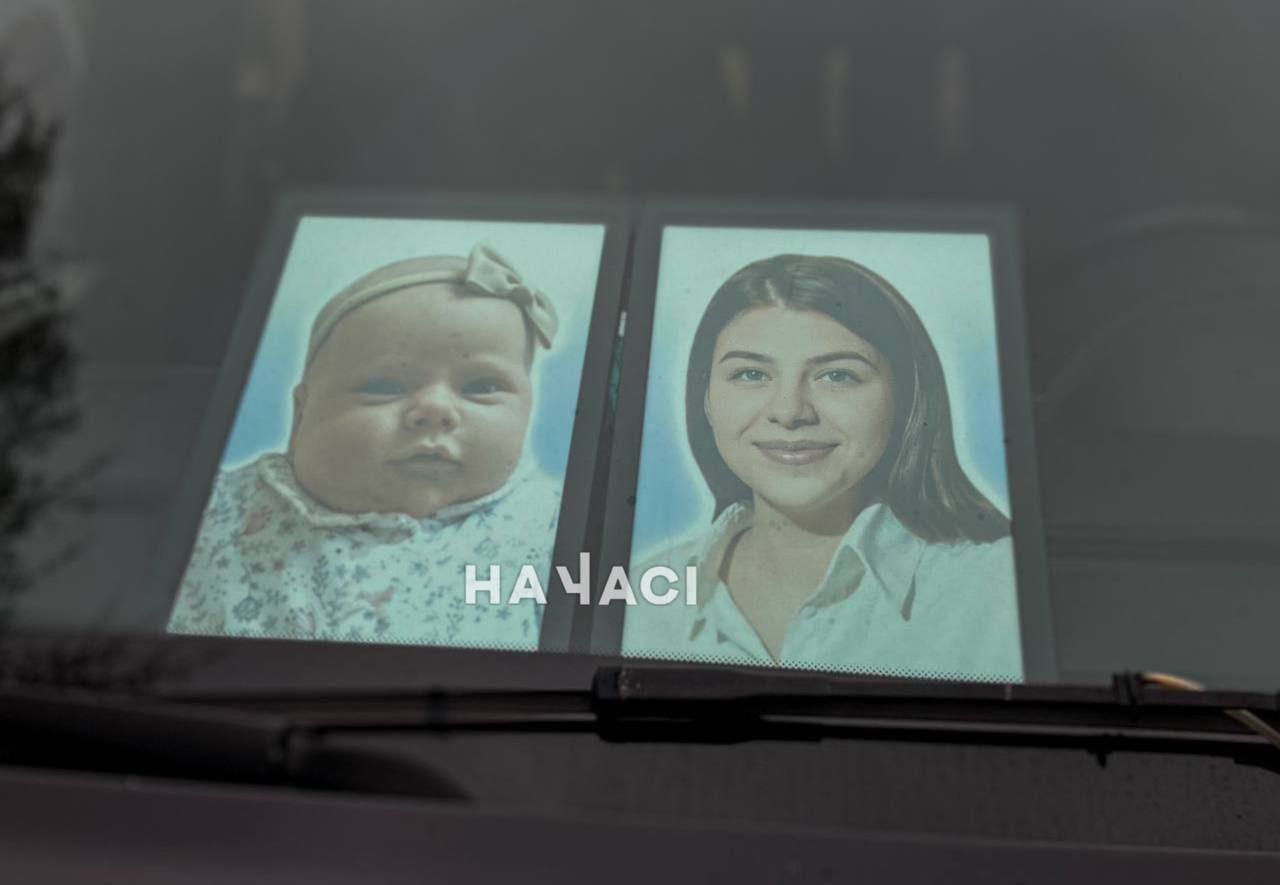 У Кривому Розі прощаються з родиною, яка загинула внаслідок ракетного удару 11 листопада