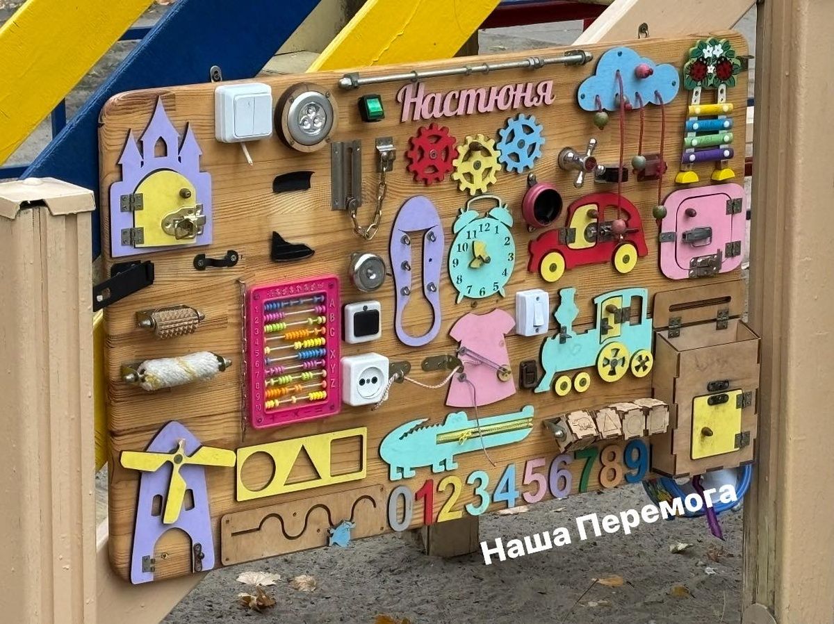 466036366_1141402810992547_5172584589110055110_n