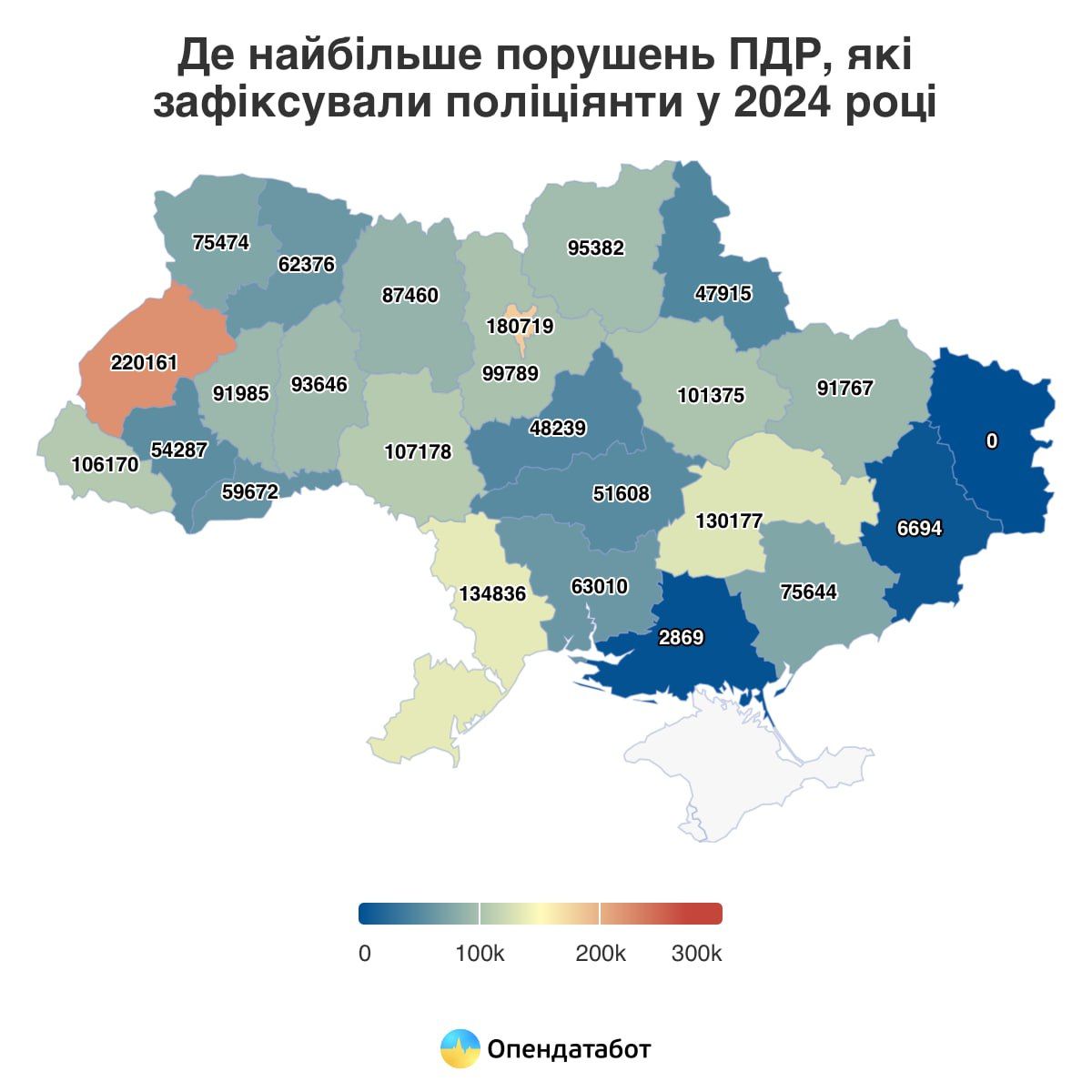 photo_2024-11-15_09-38-54