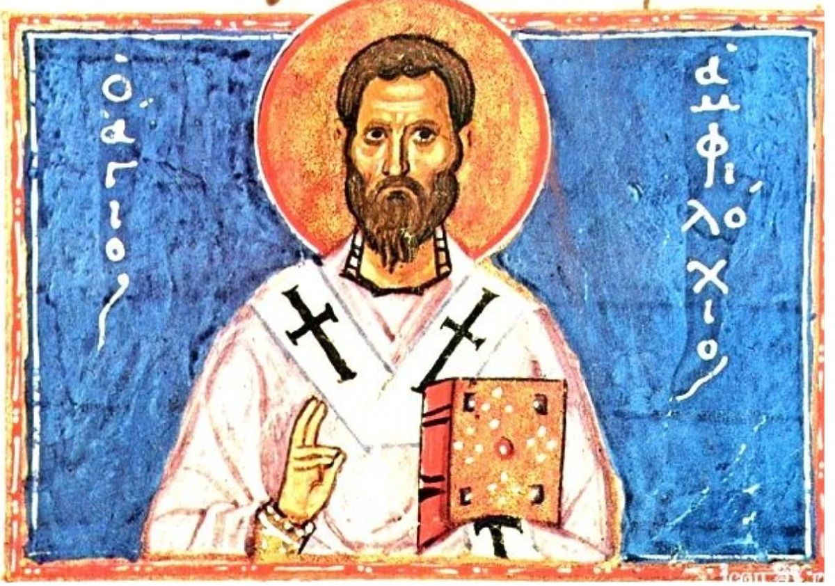 церковне свято 23 листопада