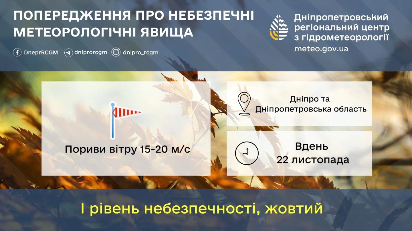 468076548_579433451149069_8338465118834101382_n