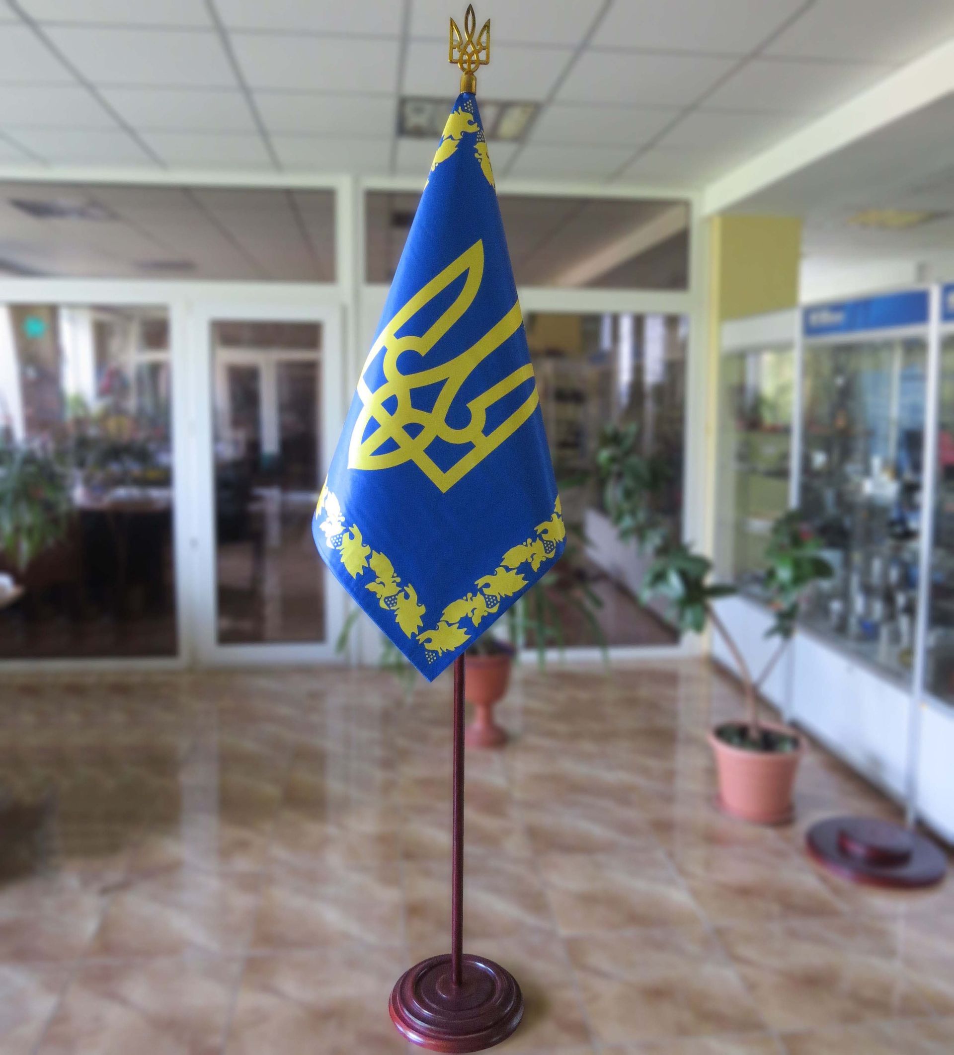 Стандартный Украинский штандарт