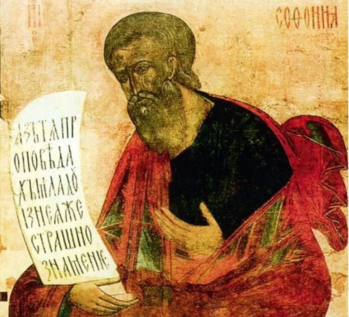 Иоанн Молчальник Святой