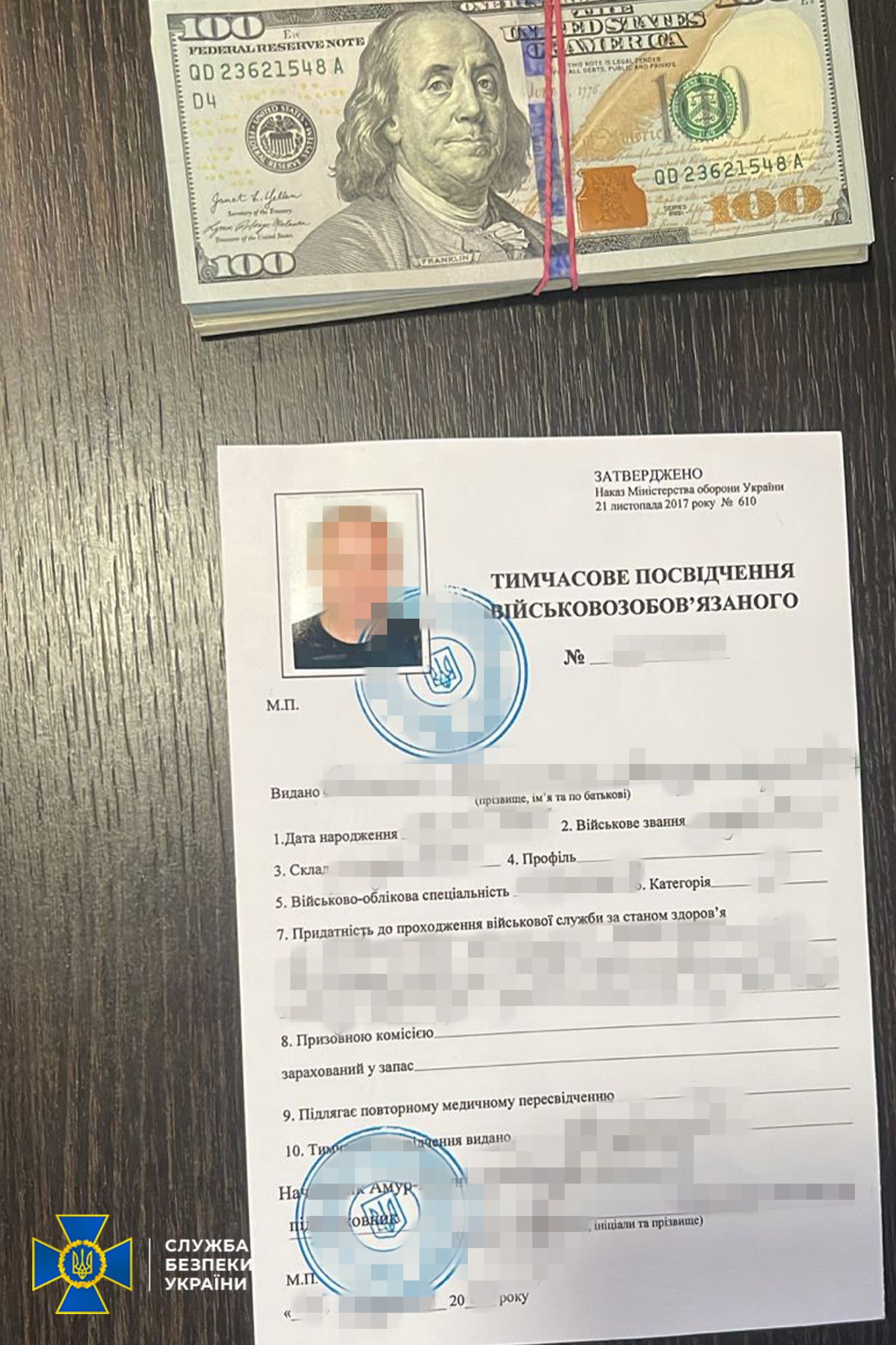 У Дніпрі затримали 5 організаторів «ухилянтських схем»: деталі