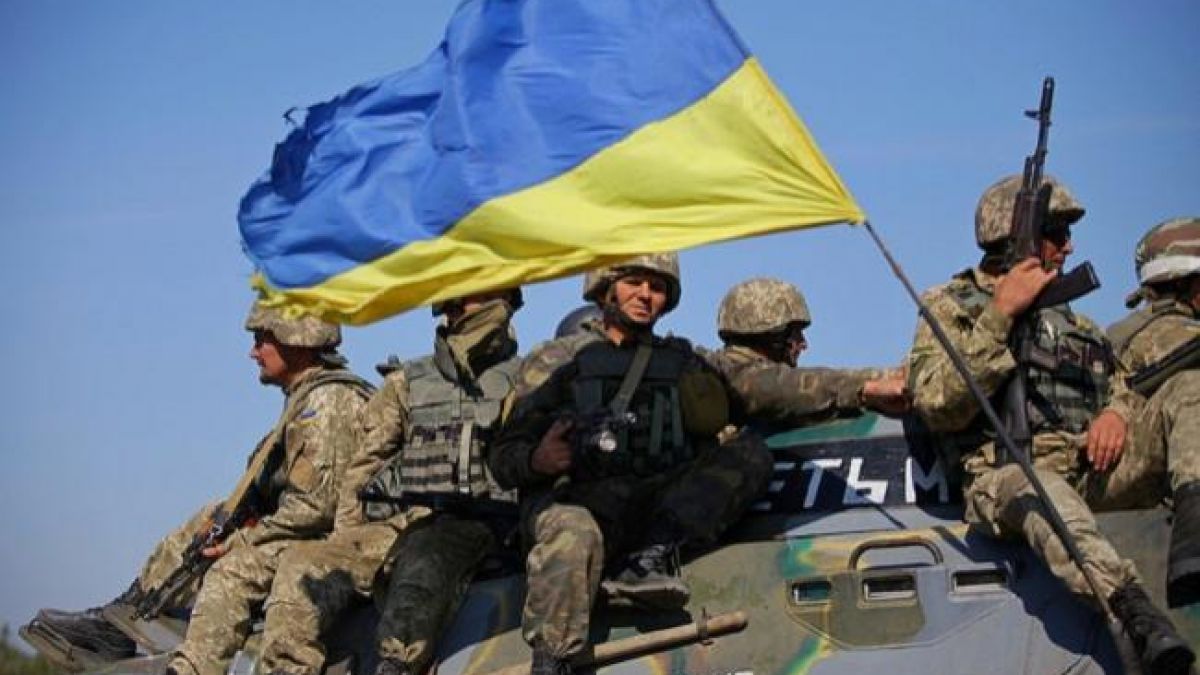 зсу армия