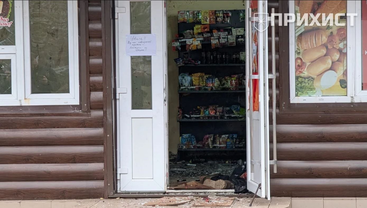 Місце вибуху в Нікополі