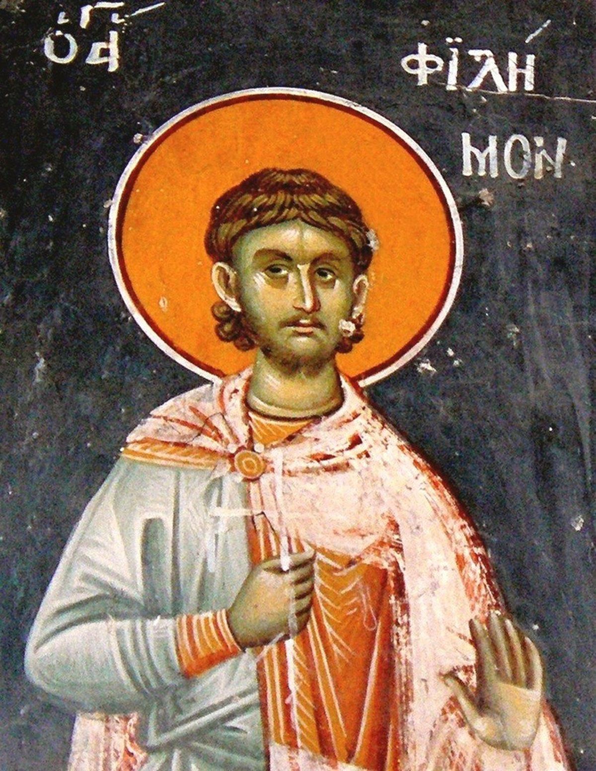 филимон 14 церква