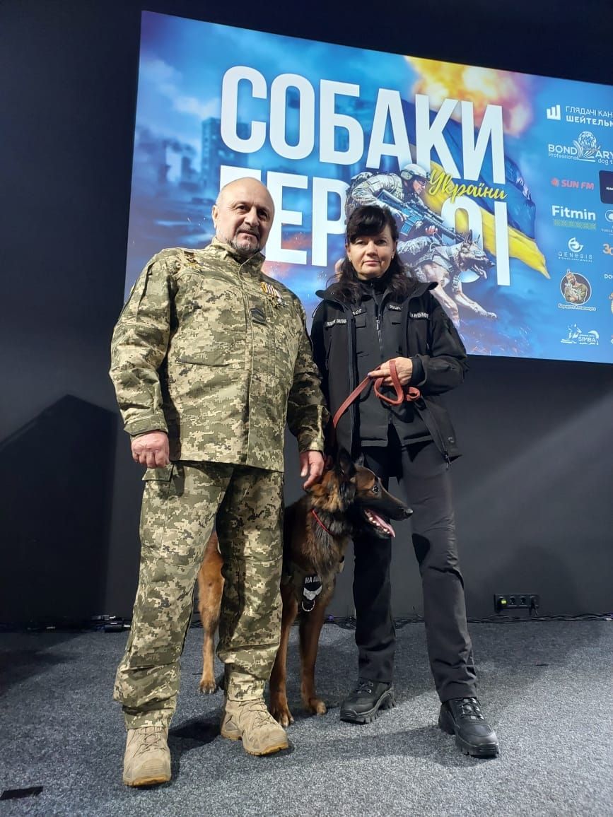 Собака — Герой України: пес з Павлограду отримав легендарну нагороду