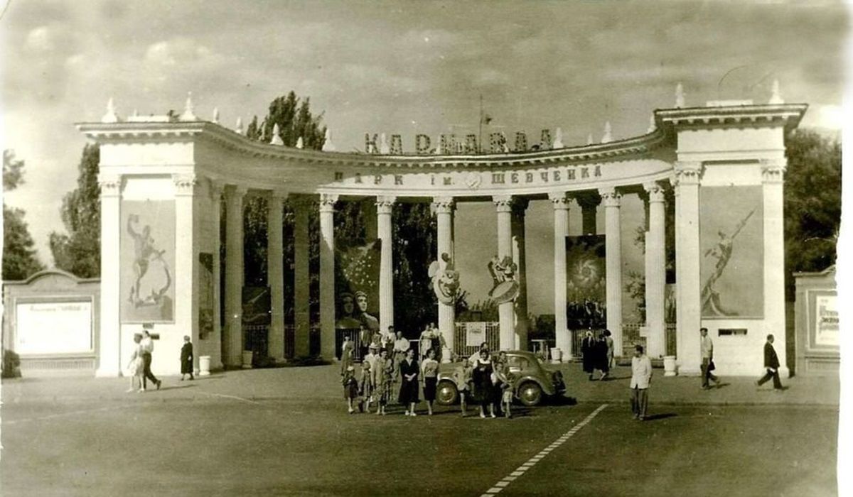 600475826505456454085958577005155596107776o_5f7315b0c4fc2 колона