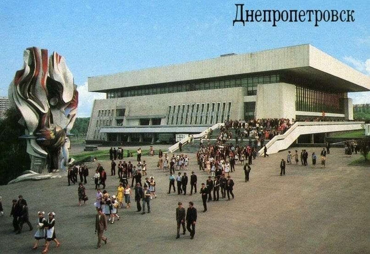 метеор дворец