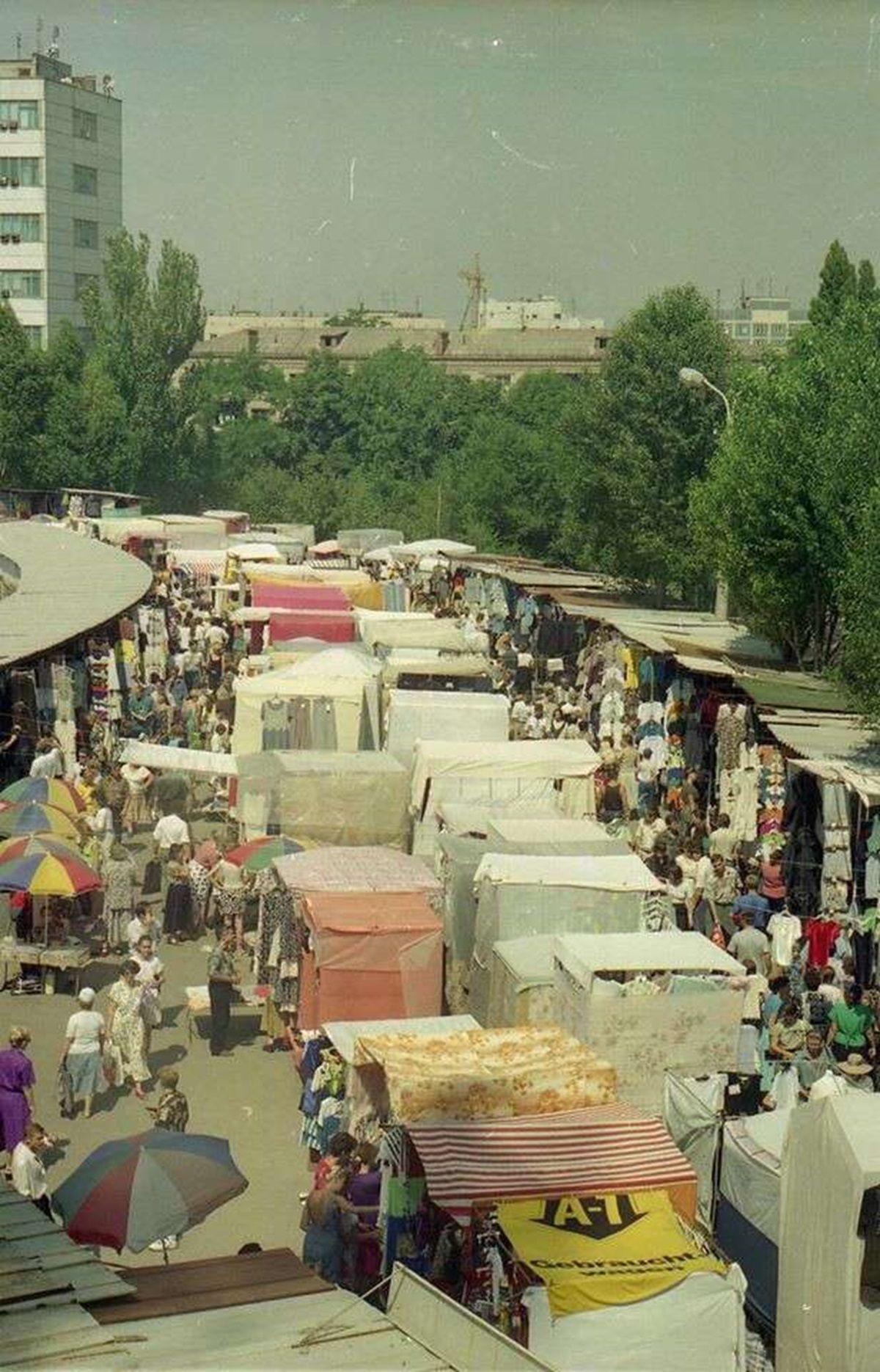 металлург стадион