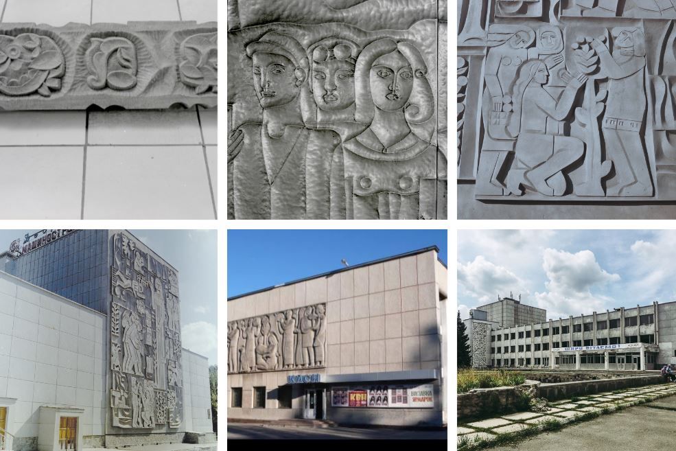 Фасад дома культуры