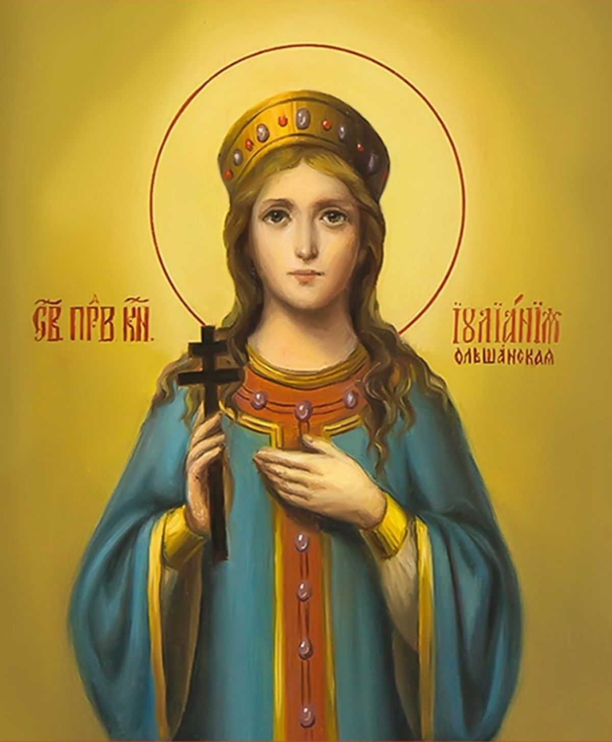святая церква