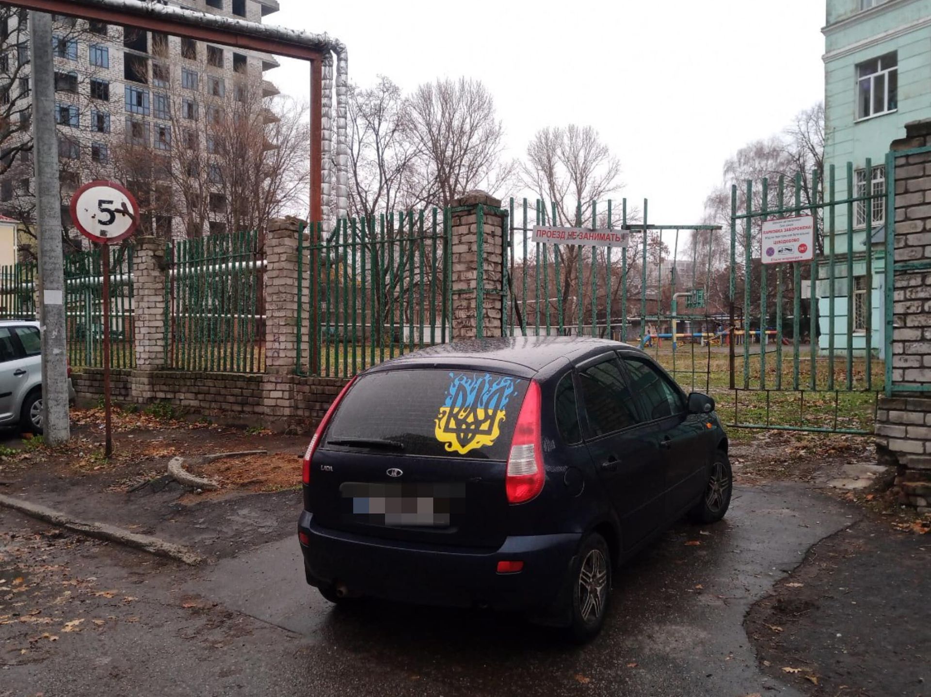 У Дніпрі за тиждень покарали понад 1700 «майстрів» паркування