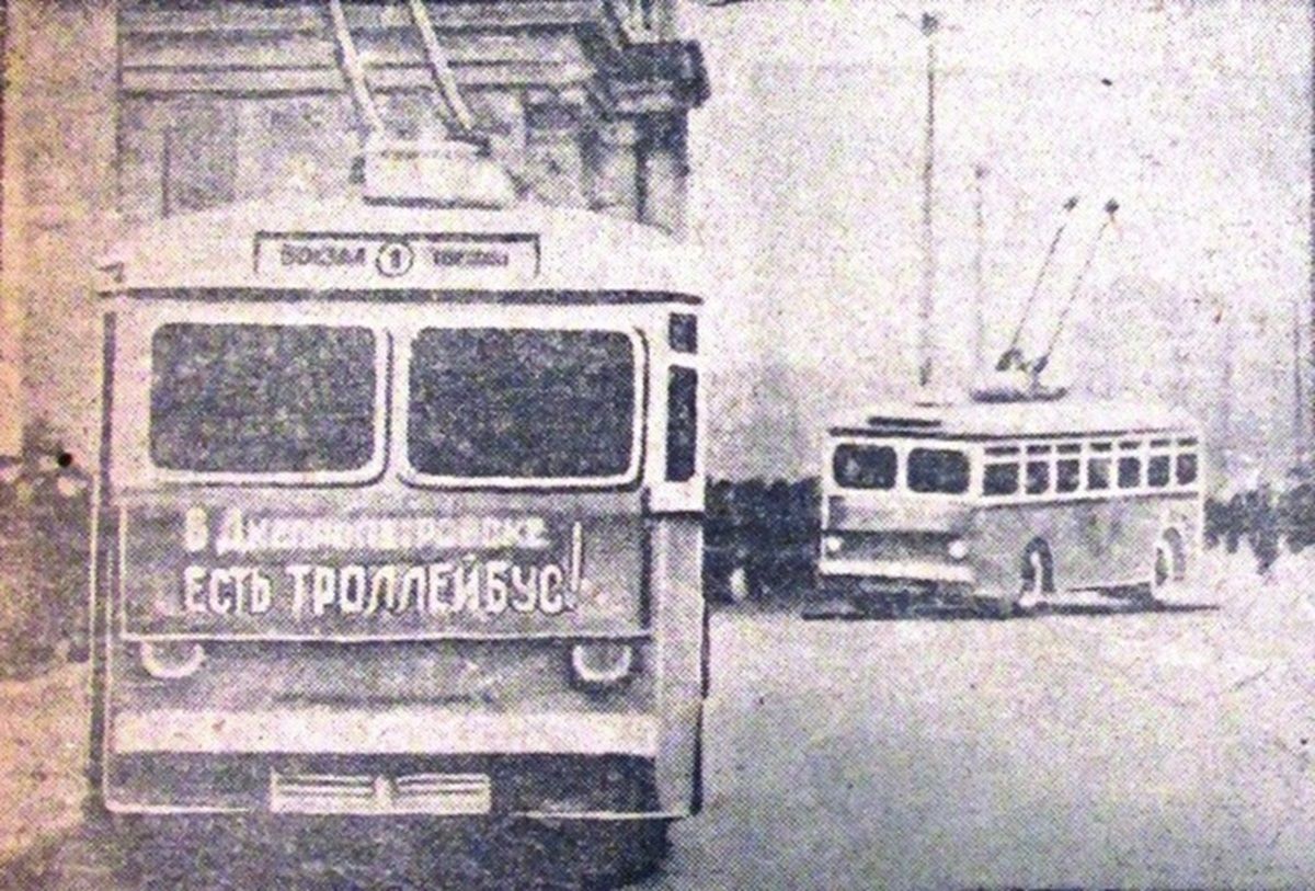 1_600 троль