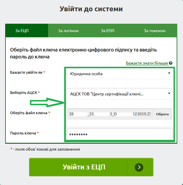 Как узнать свой трудовой стаж: ТОП-7 способов и пошаговая инструкция