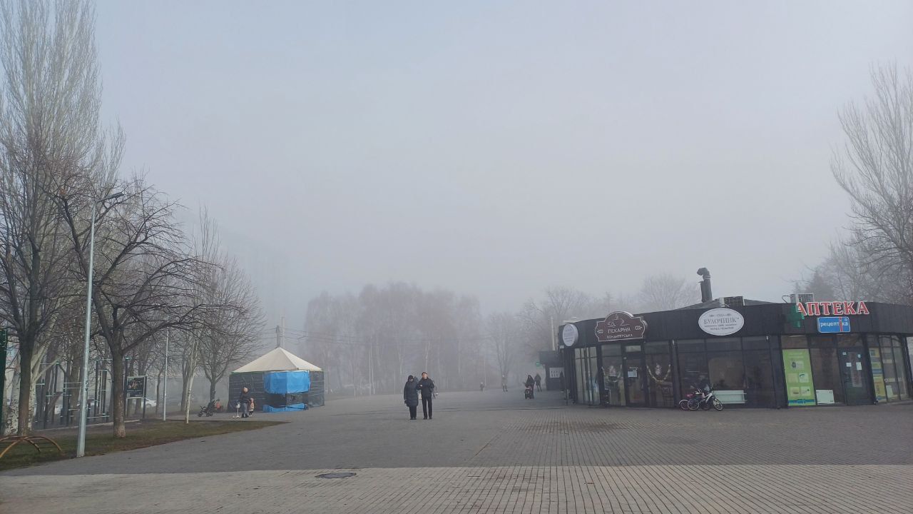 У Дніпрі сильний туман перетворив місто на Silent Hill (фото)