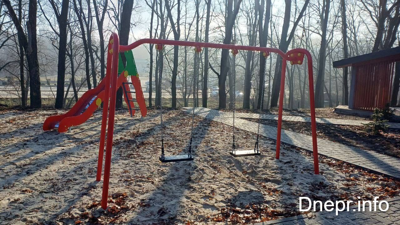 В Днепре в Туннельной балке появилась рекреационная площадка (фото)