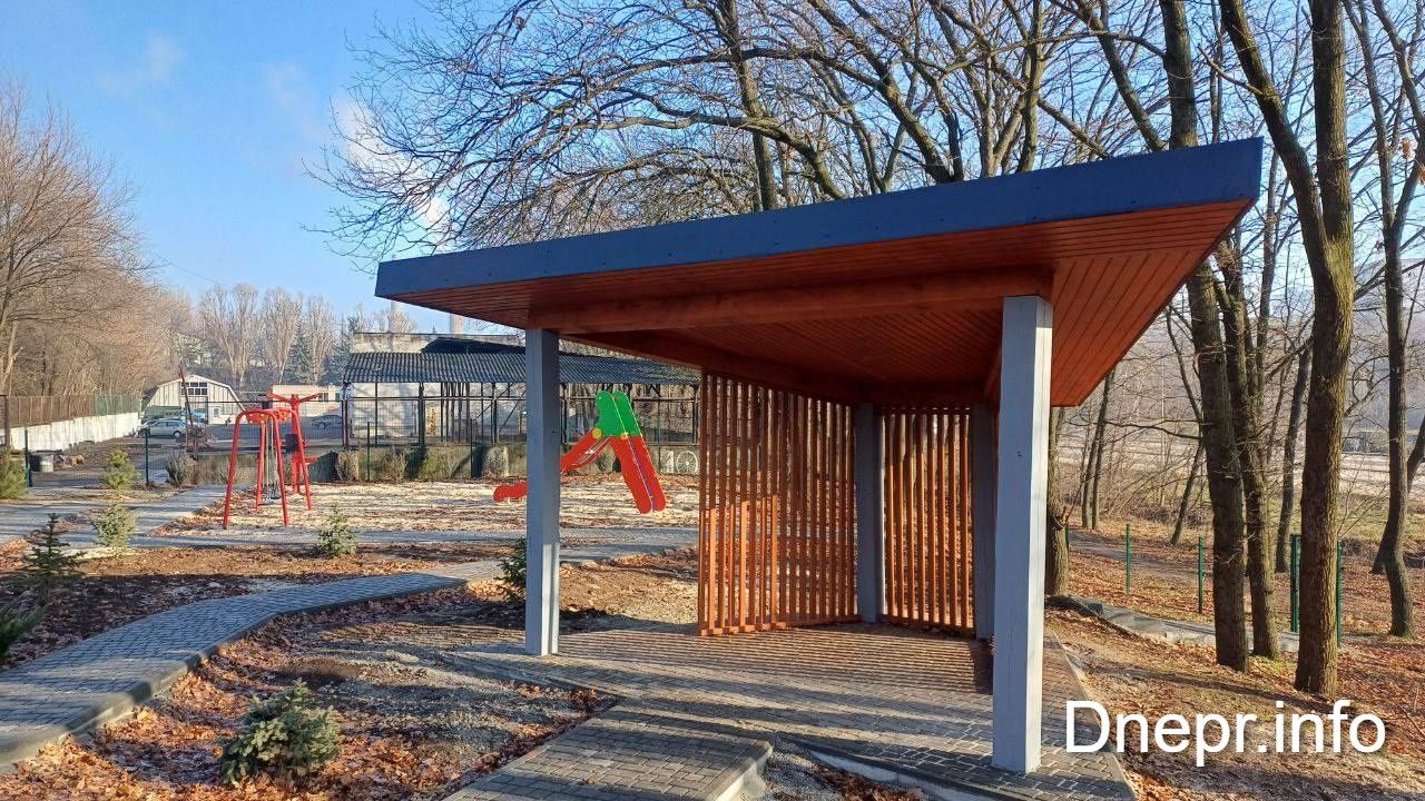 В Днепре в Туннельной балке появилась рекреационная площадка (фото)