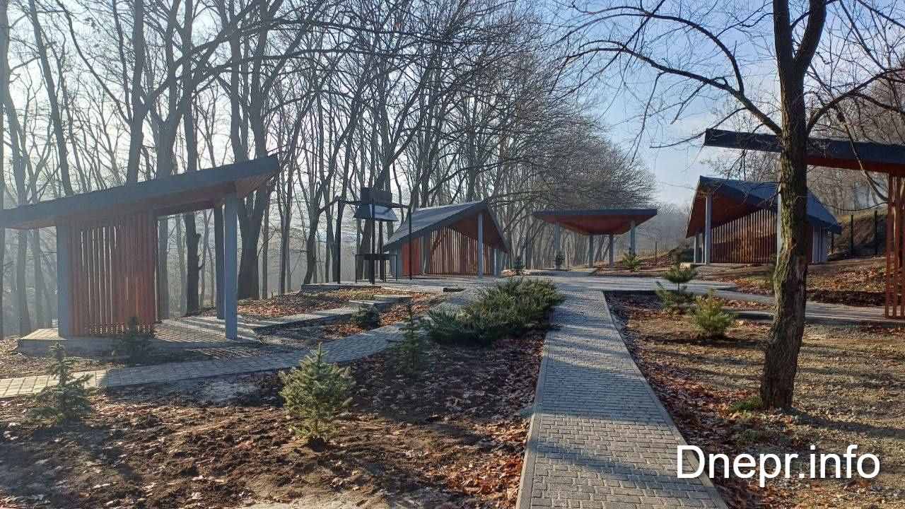В Днепре в Туннельной балке появилась рекреационная площадка (фото)