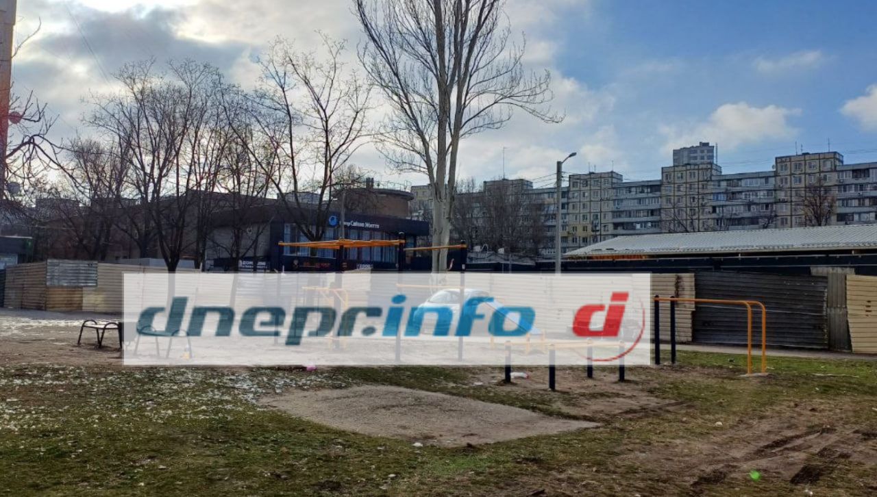 У Дніпрі біл ринку "Кодак" планують нове будівництво: що там буде