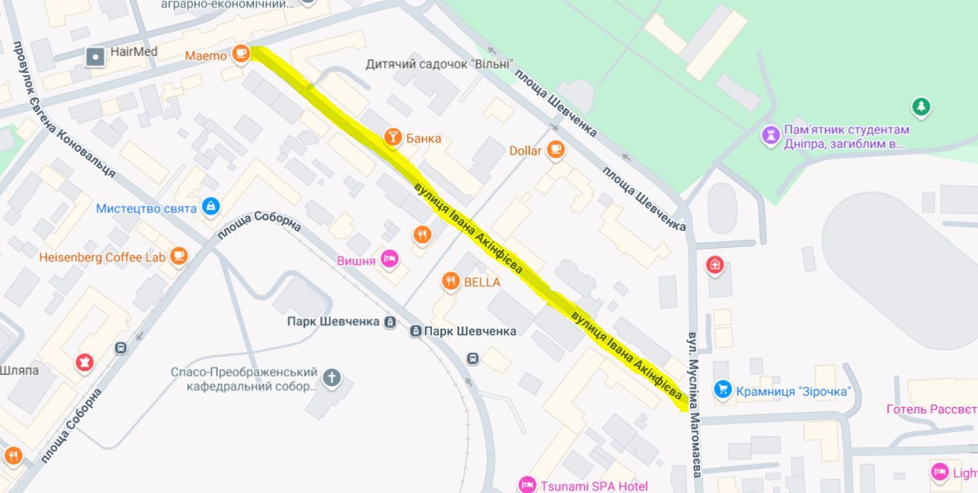 Участок улицы, который станет односторонним