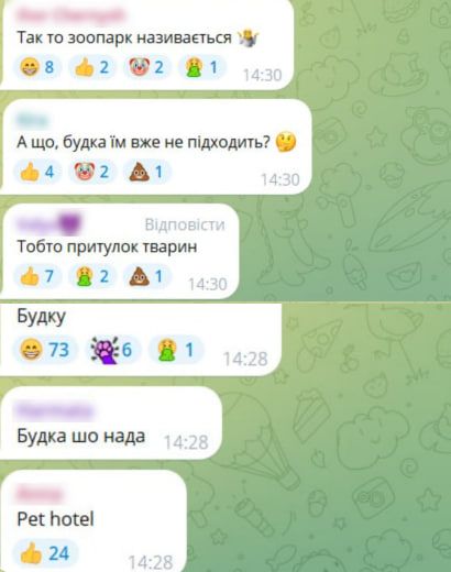 фото_2025-02-21_08-25-26