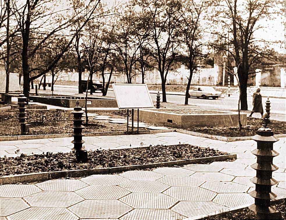 У центрі Дніпра у 70-х знаходився унікальний світомузичний фонтан