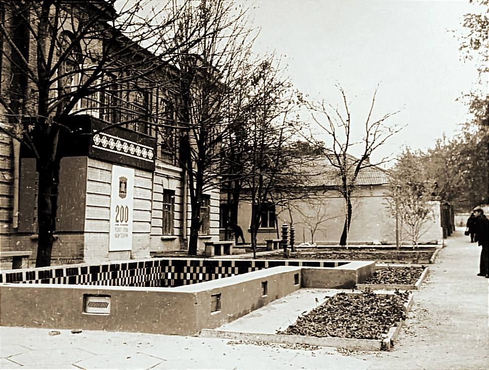 У центрі Дніпра у 70-х знаходився унікальний світомузичний фонтан