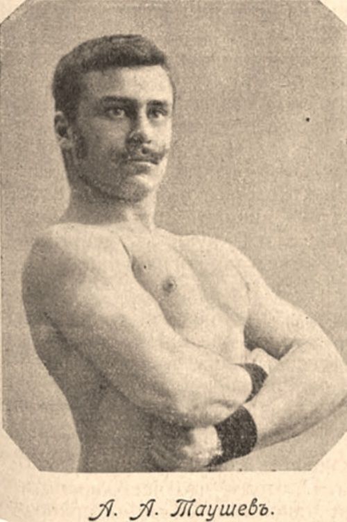 Таушев.А.А Таушев