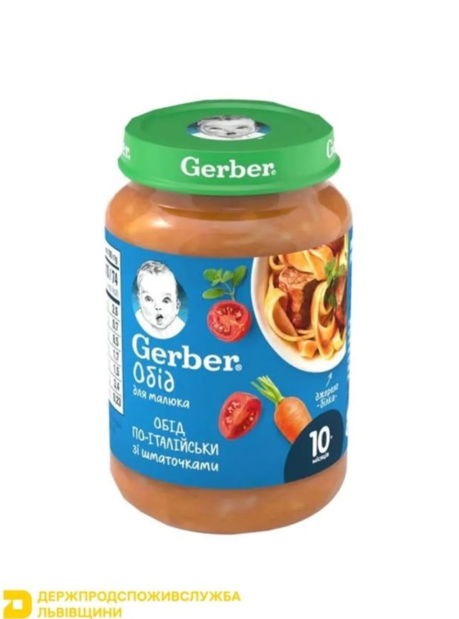 Пюре, изъятое из продажи