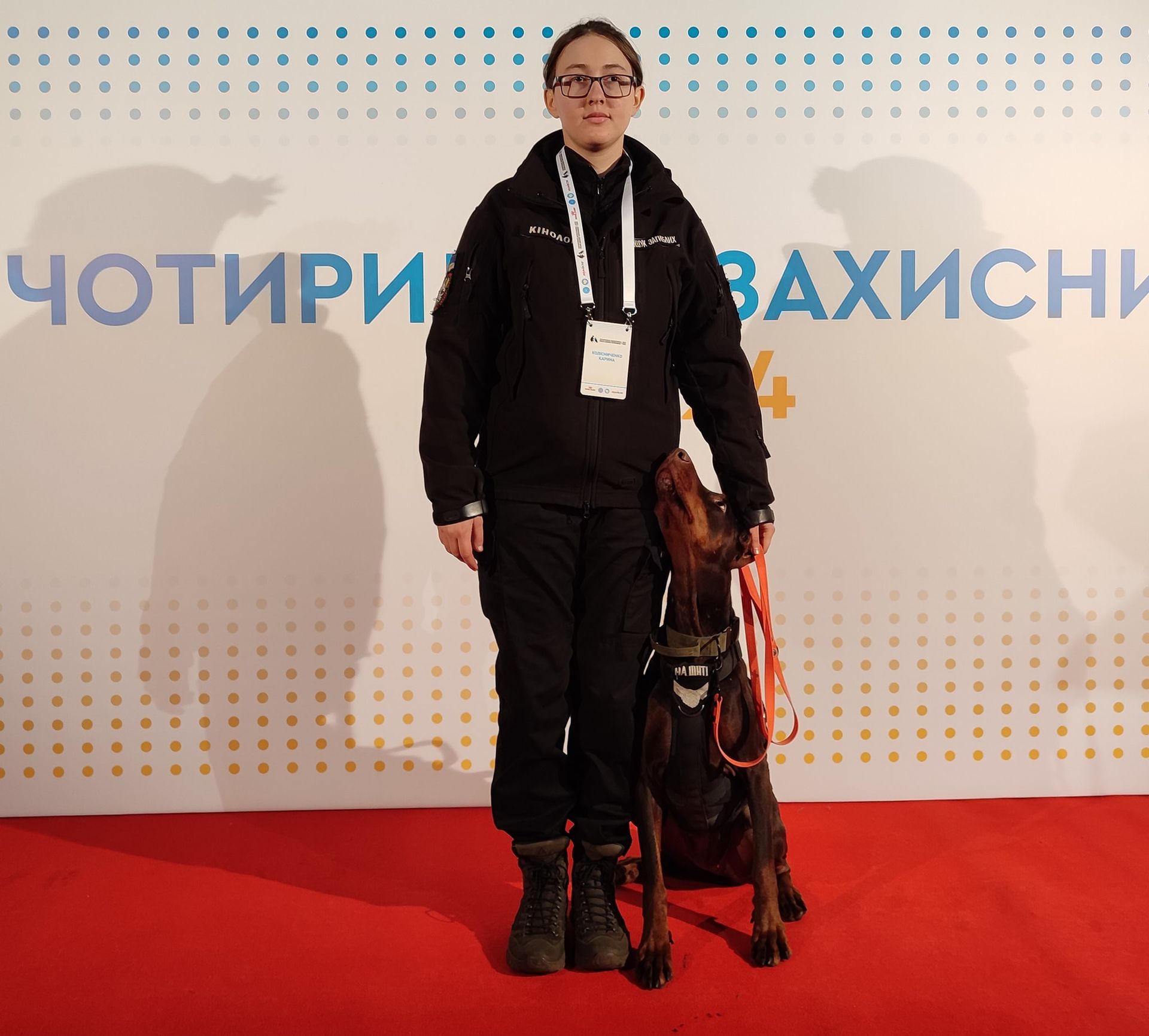 495315485_1008116228130513_1807500402495683401_n Кінологиня з добреманом, які знайшли зниклого чоловіка. Фото: "Антарєс"