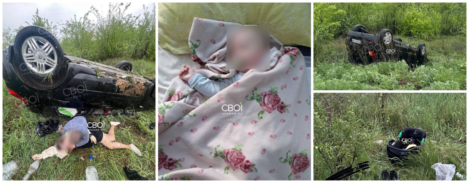 ДТП-5 Стан дітей та батька-військового у страшній аварії на Дніпропетровщині 9 травня. Фото: Свої Кривий Ріг.