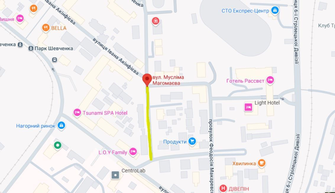 Где могут перекрыть движение