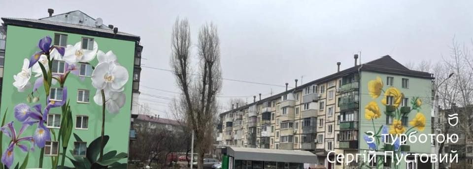 494371798_3007564539420137_3739356314759864140_н Такова будет улица, когда закончат второй мурал