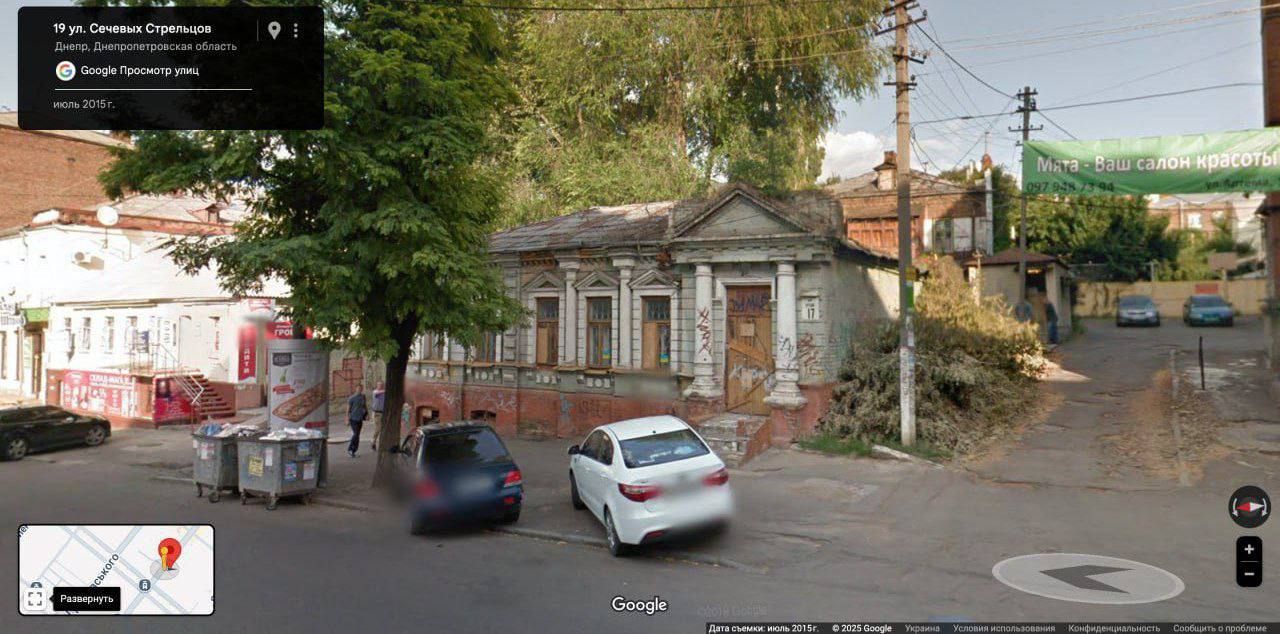 photo_2025-05-27_11-44-11 Будинок на Січових Стрільців у 2015 році