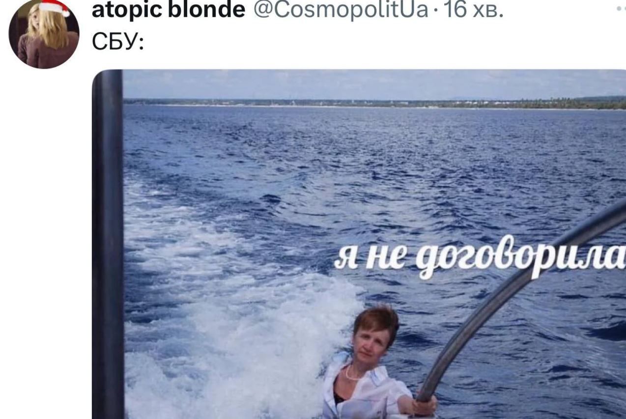 Лише за один день міст уразили двічі