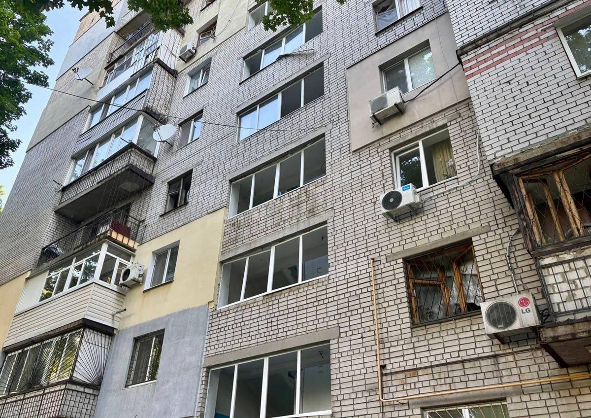 Атака Комбінована атака по Дніпру