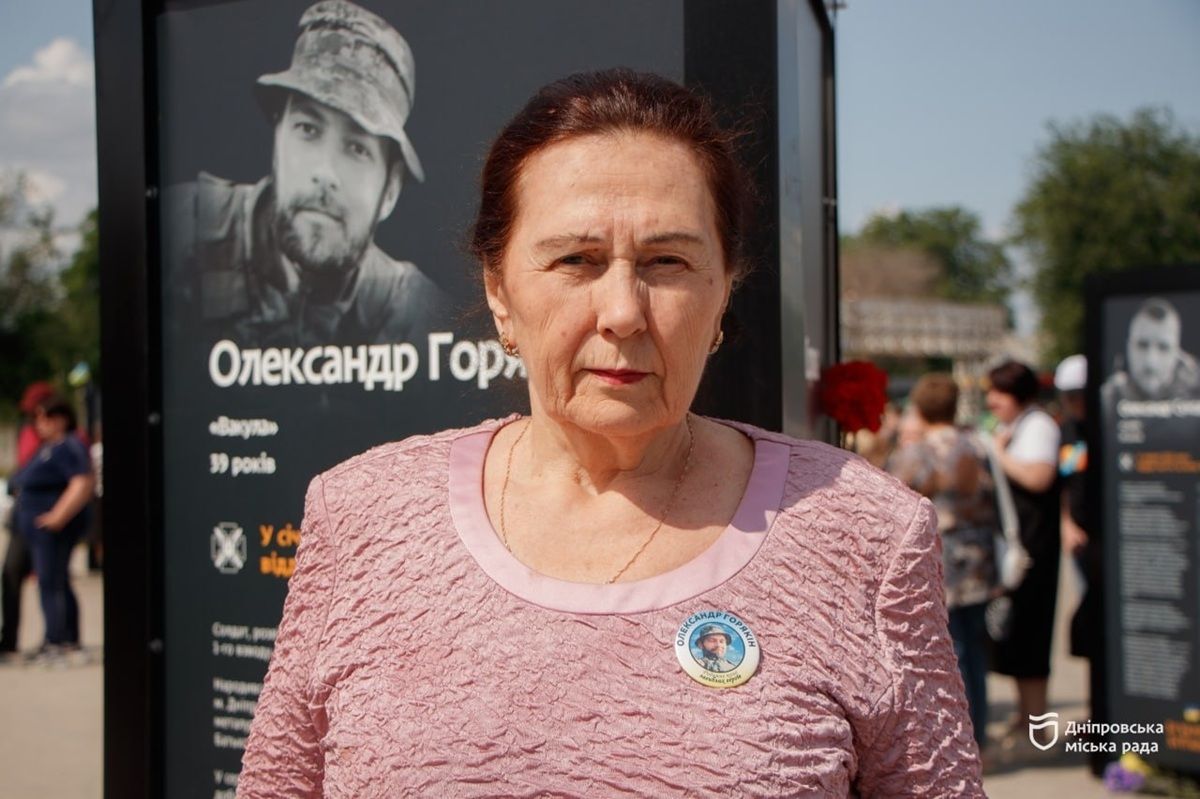 Історія Героїв Проєкт