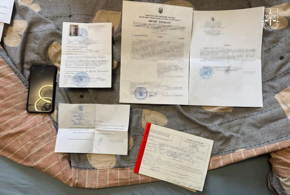 Офіс Генерального прокура Схема викриття від мобілізації в Україні