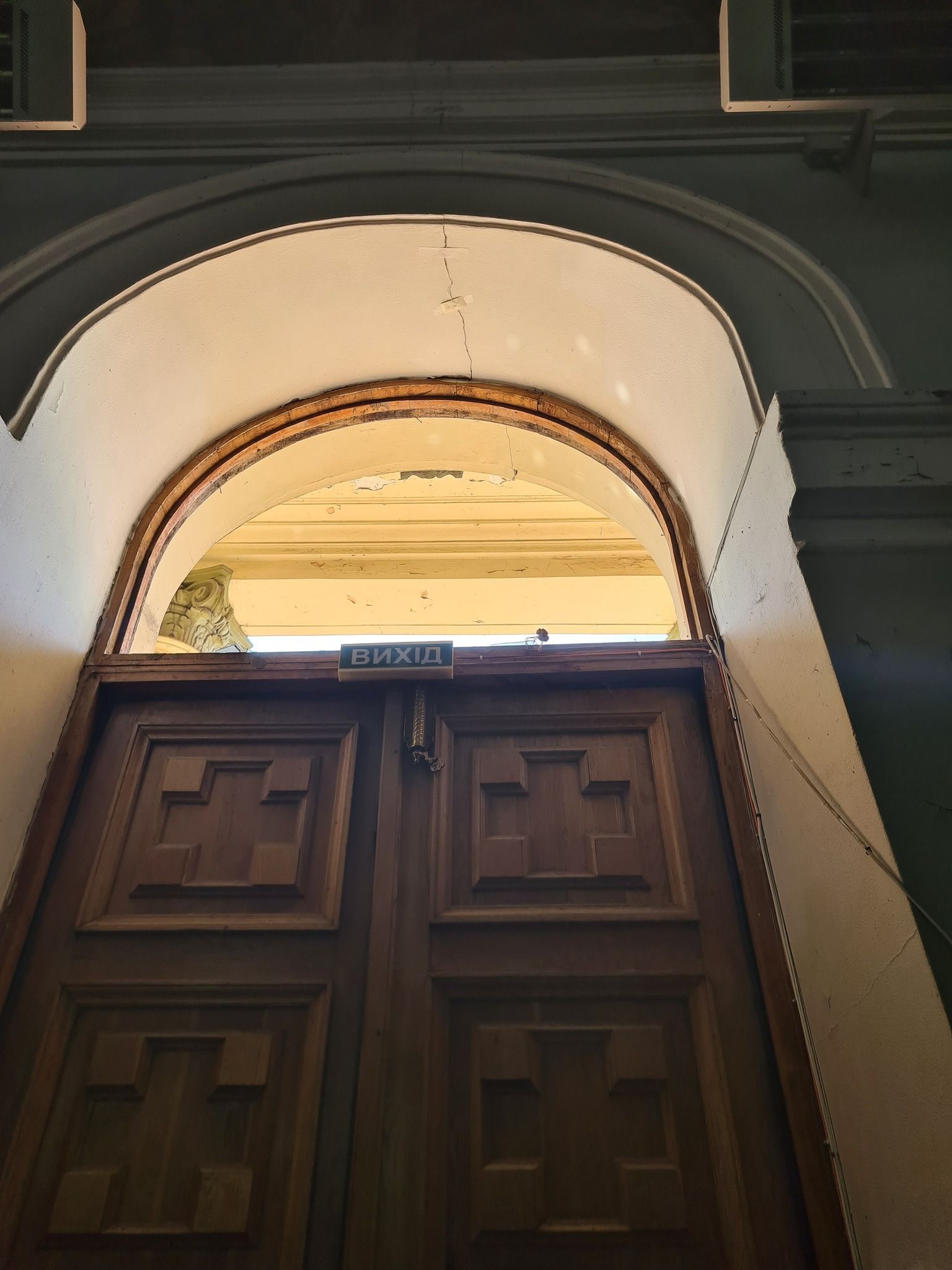 500538816_9904230026333618_902775203785139707_n У приміщенні вибило вікна