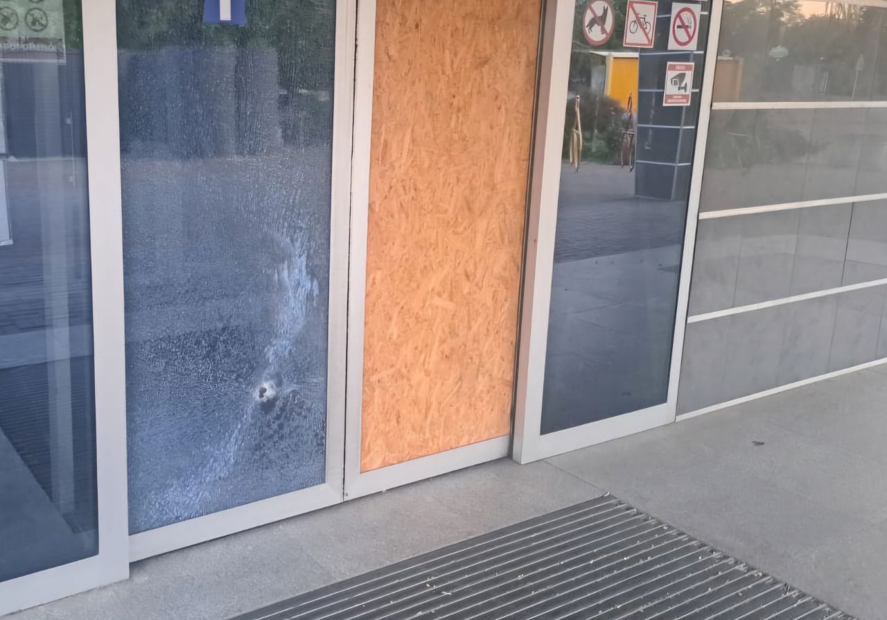 Нічна атака на Дніпропетровщину: ППО знищила ракети та БпЛА, є постраждалі