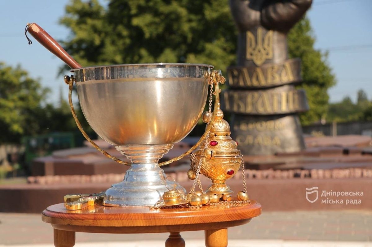 Меморіал Ініціатива належить громадській організації