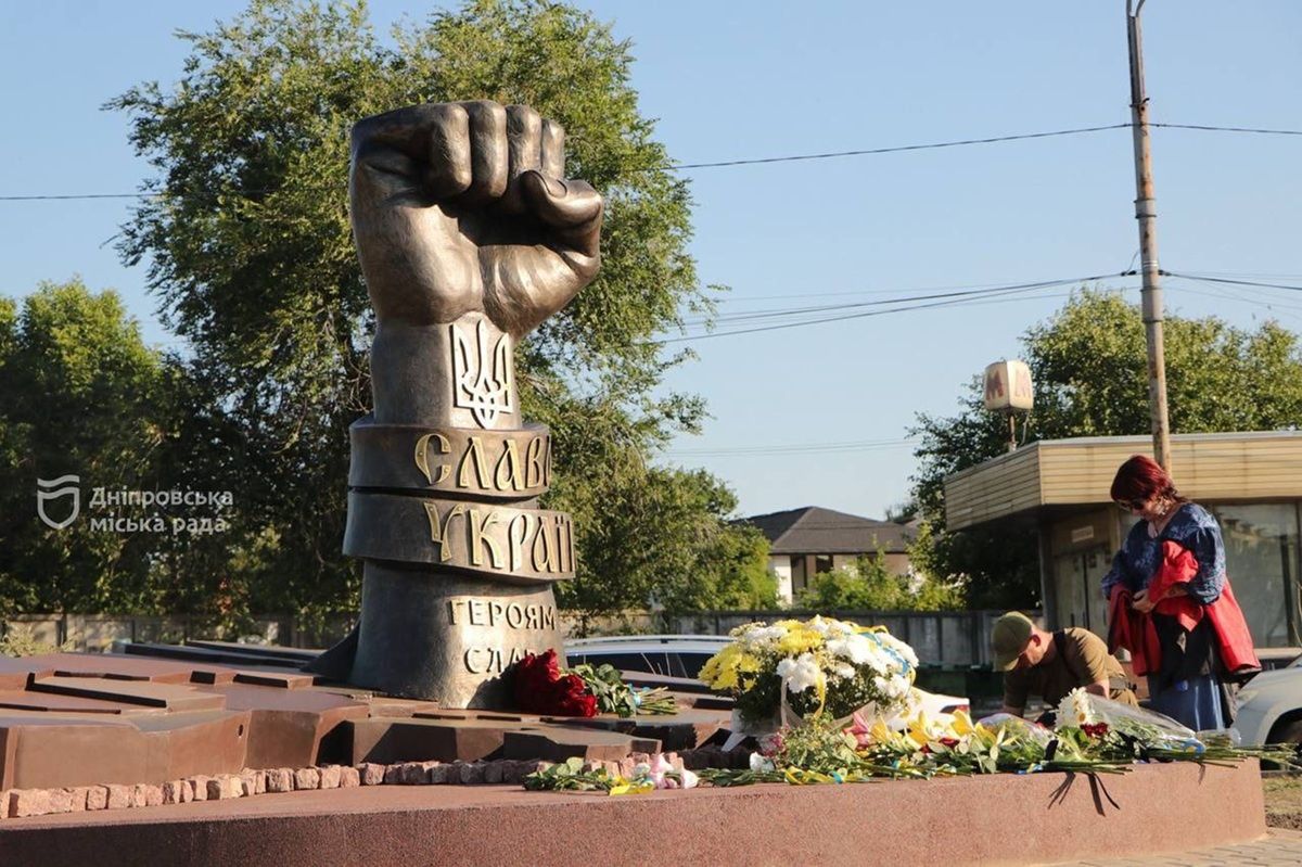 Меморіал У Новокодацькому районі Дніпра відкрили меморіальний знак на честь полеглих військових.