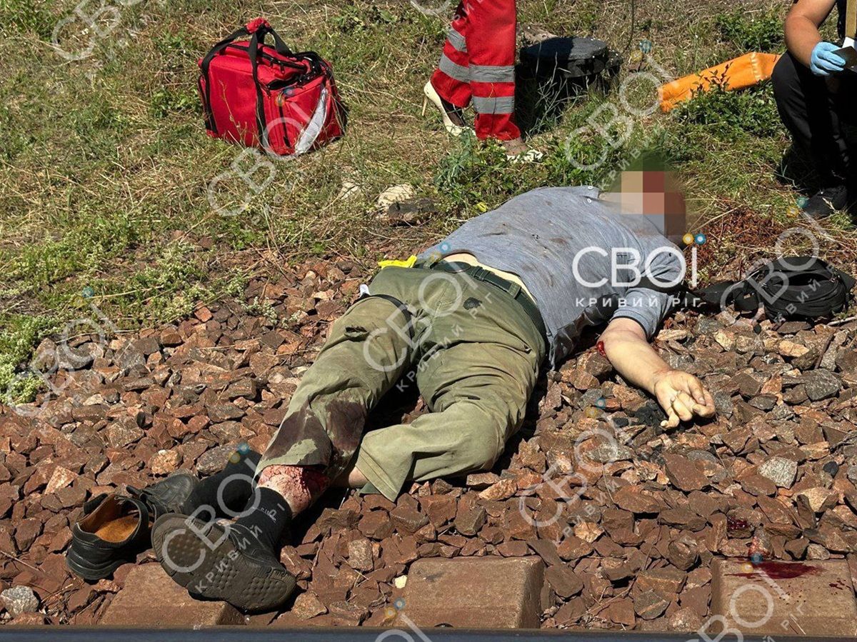 Збив поїзд Обставини з’ясують правоохоронці. Фото: Свої /Кривий Ріг.