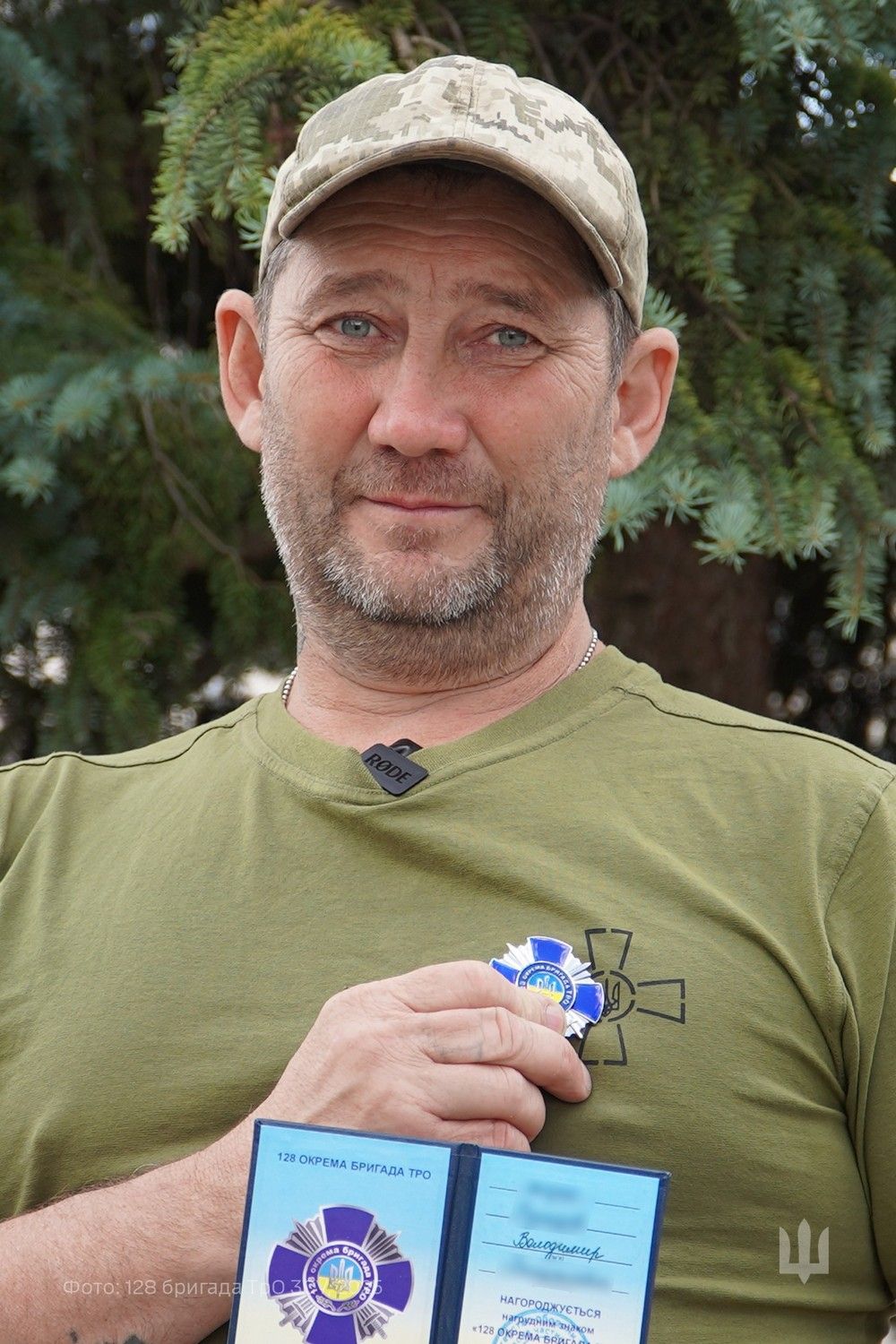 515806243_725350323585890_3115618665973546659_n Володимир із нагородою