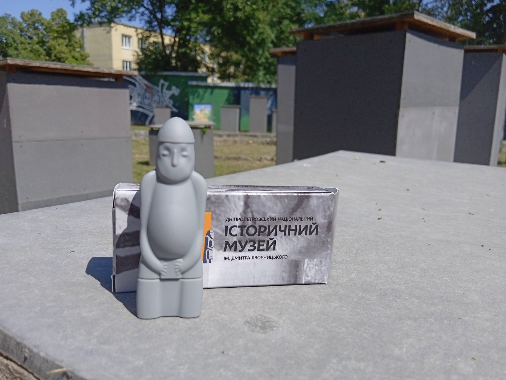 518187658_1280504804085048_5755237349318454389_n Кер