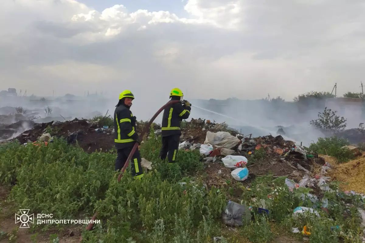В Днепропетровской области за сутки сгорело 44 га экосистем: сохраняется чрезвычайная опасность