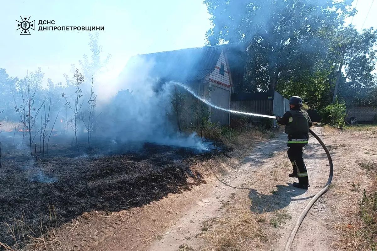ДСНС-1 Пожежна небезпека на Дніпропетровщині