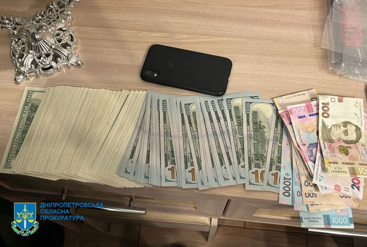 Прокуратура Мошеннический коллцентр в Кривом Роге